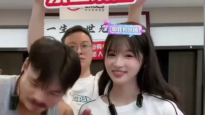 沫沫的家境可能真的很不好！#沫沫 #奔驰C #三只羊