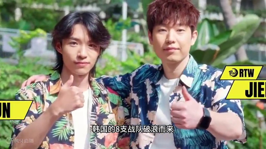 联盟手游超级联赛季中嘉年华今日开赛！ #lol手游季中嘉年华 #lol手游进化海克斯峡谷#英雄联盟手