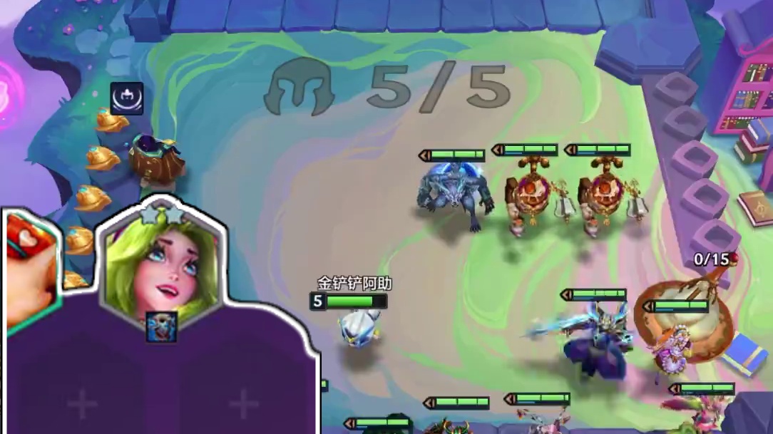 90吃分率的运营思路，铲铲全服前20分享现版本公式化打法！ #金铲铲之战#金铲铲魔法乱斗上分必学#金