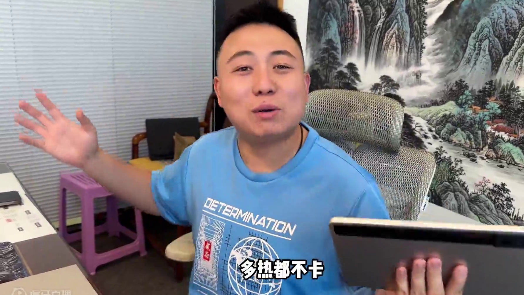 为了这个平板我付出了太多直接给兄弟们抽了！