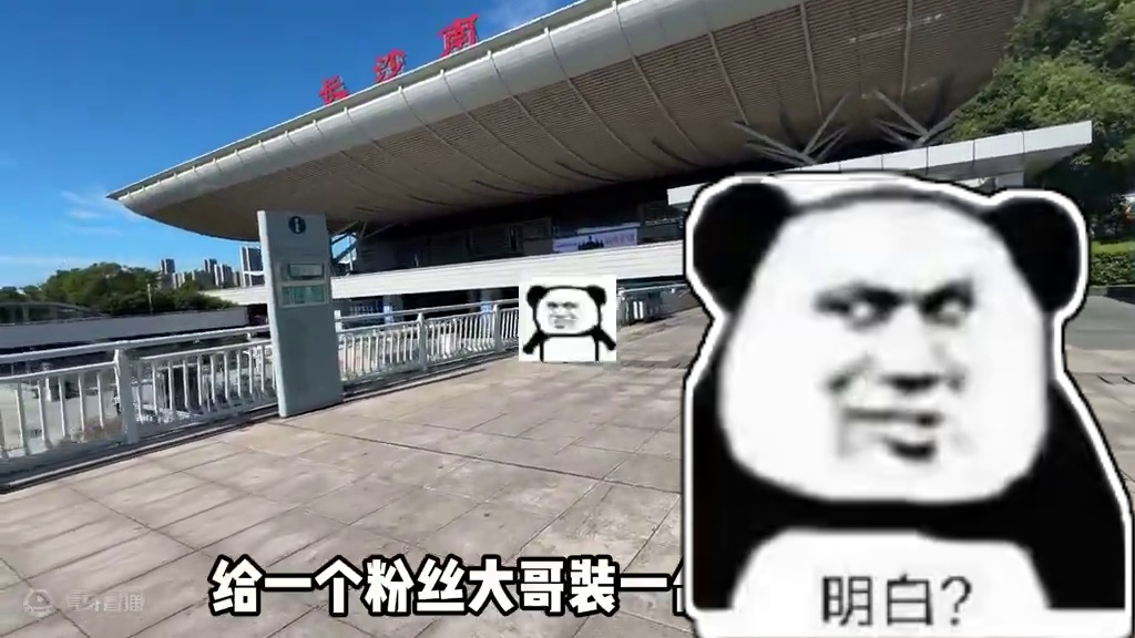 融入小米生态的完全体电竞房？帮武汉粉丝装台定制太阳神！ （小周VLOG）结尾有配置单#电脑 #装机 