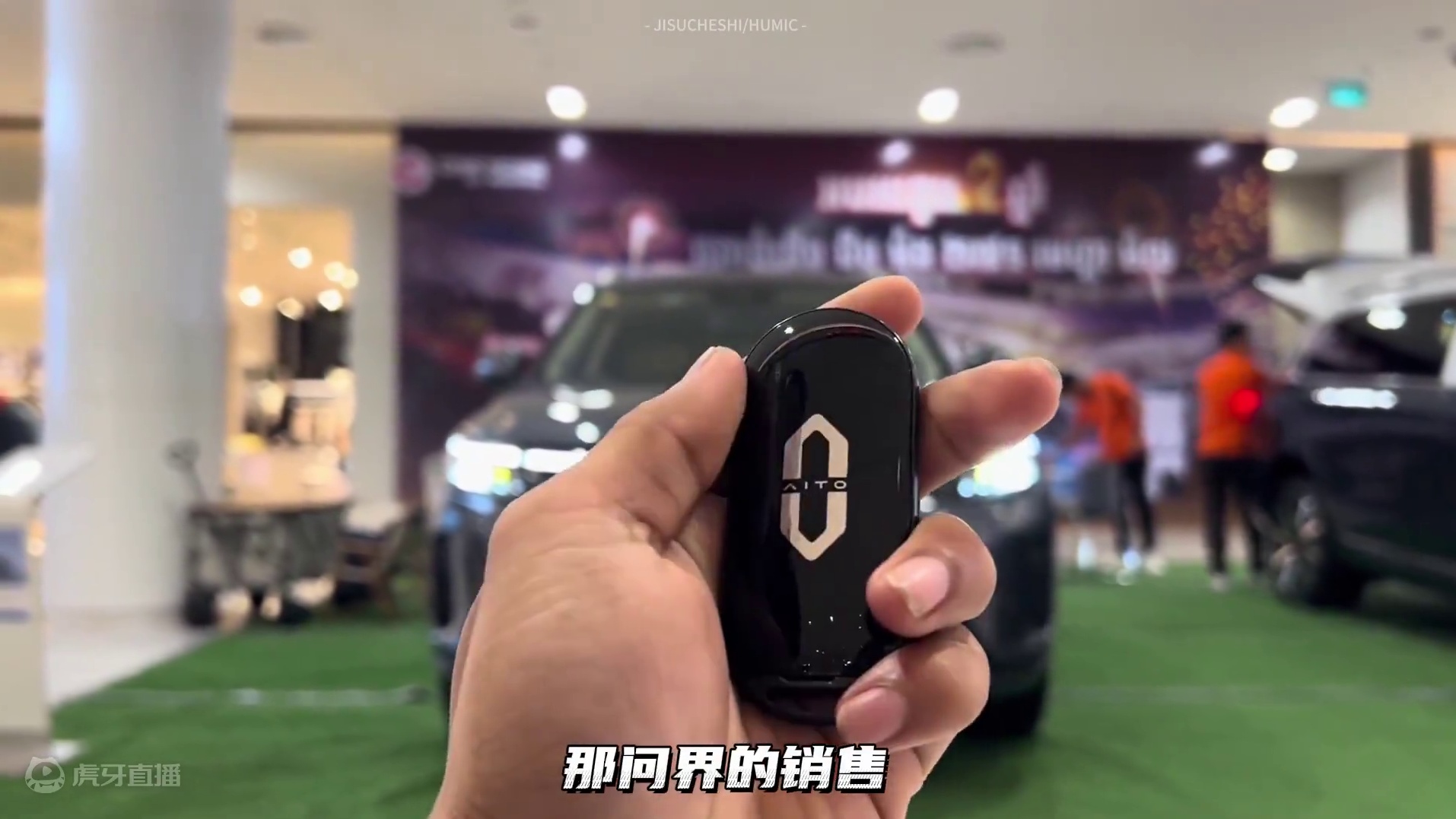 问界销售怒怼网红，服务态度恶劣，多名消费者反馈：服务态度差