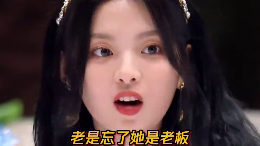 干啥啥不行，跟老板吵架第一名 