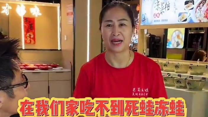 69.9彻底实现美蛙自由！太安逸咯！ #美蛙自助 #吃货的国庆美食指南 #国庆出游吃什么 #高性价比