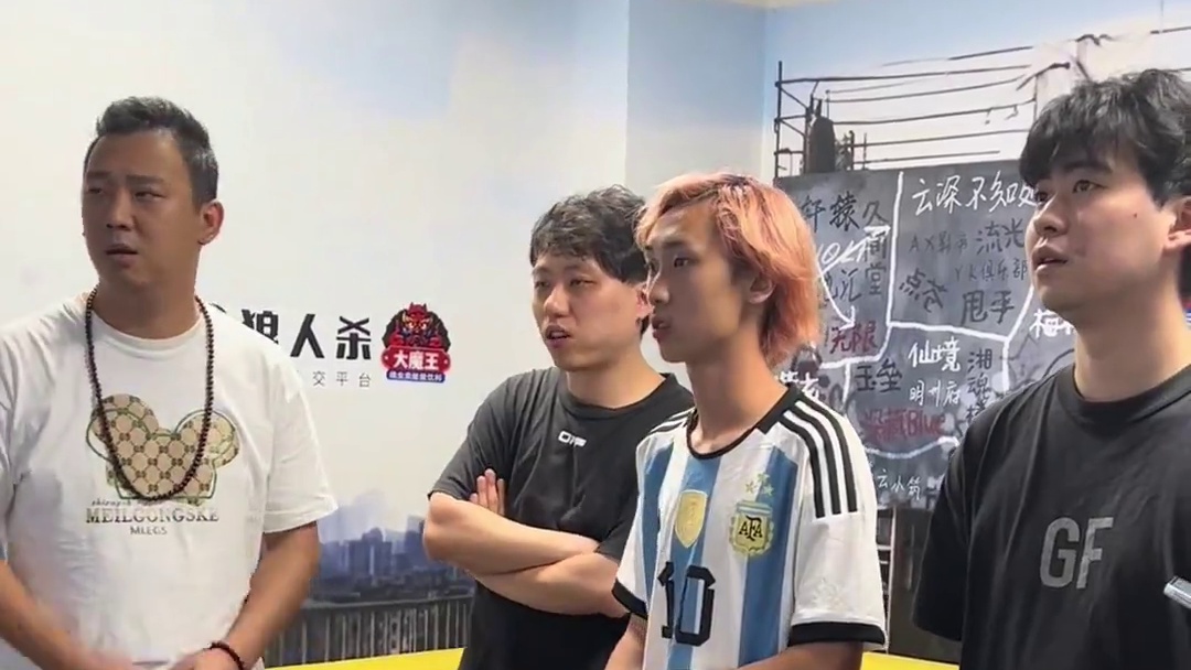 选手休息室第一视角：被自己队友归了？意难平啊！（S21踢馆赛第三轮第二局）
#狼人杀 #华山论剑狼人