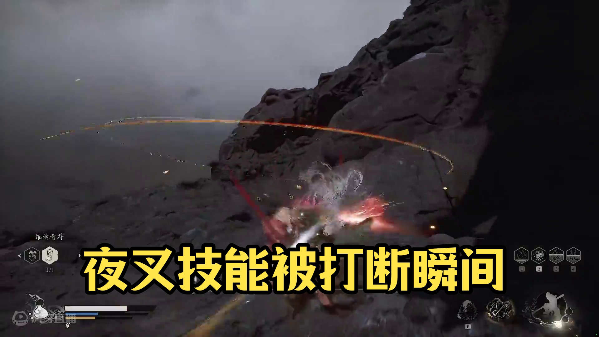 这夜叉挺帅很有范