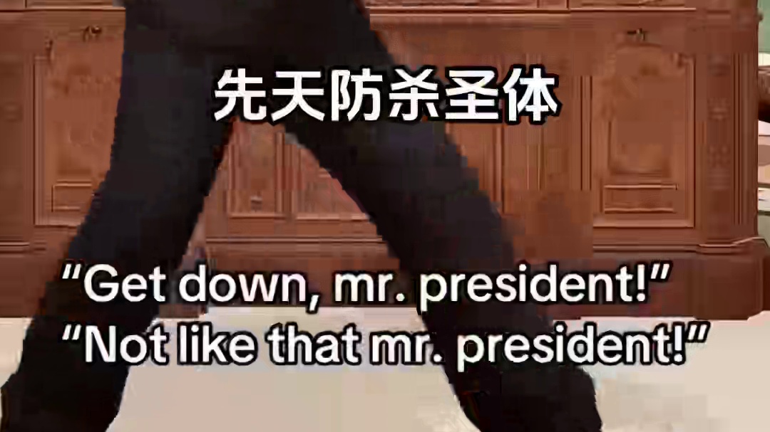 最强耐杀王，他，太难杀了！！ #美国 #杀手 #热点