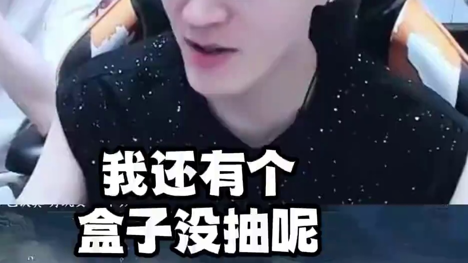 只装一样东西的盲盒？你见过吗？ 