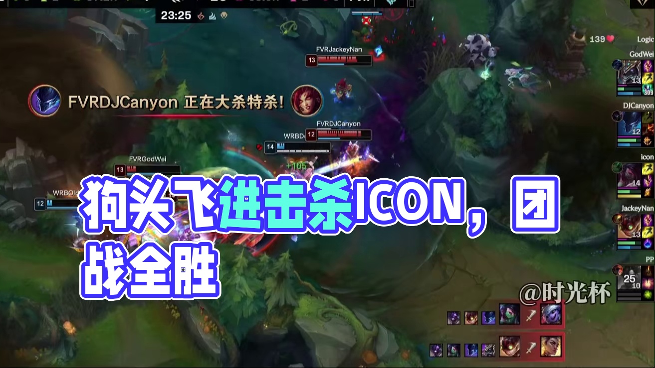 还是狗头站了出来