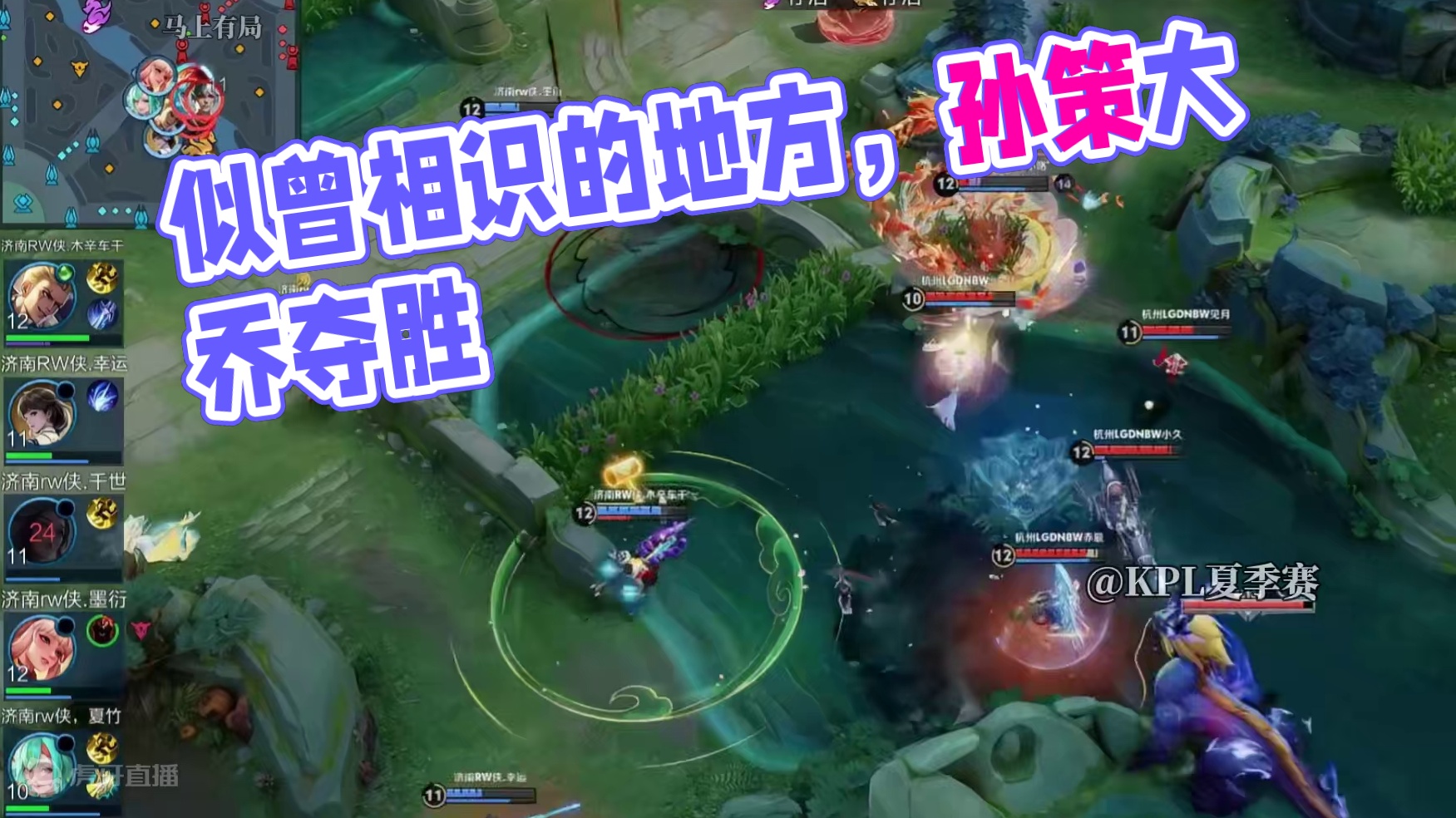 还是同一个地方 似曾相识的地方