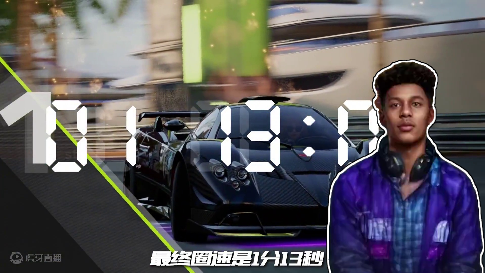 重铸漂移荣光，我辈义不容辞！ 这和我想象中的不一样啊！！
#极品飞车集结公测#极品飞车集结#首款开放