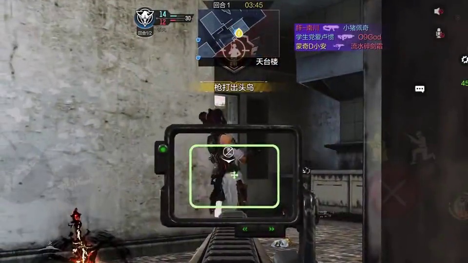 现版本能上传奇的三把冲锋枪配件来啦！