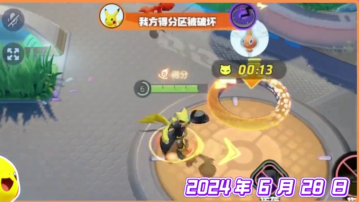 《宝可梦大集结》国服三年“爆改”之路 ——我就站在你面前，你看我有几分像从前？三年来，我们一直致力于