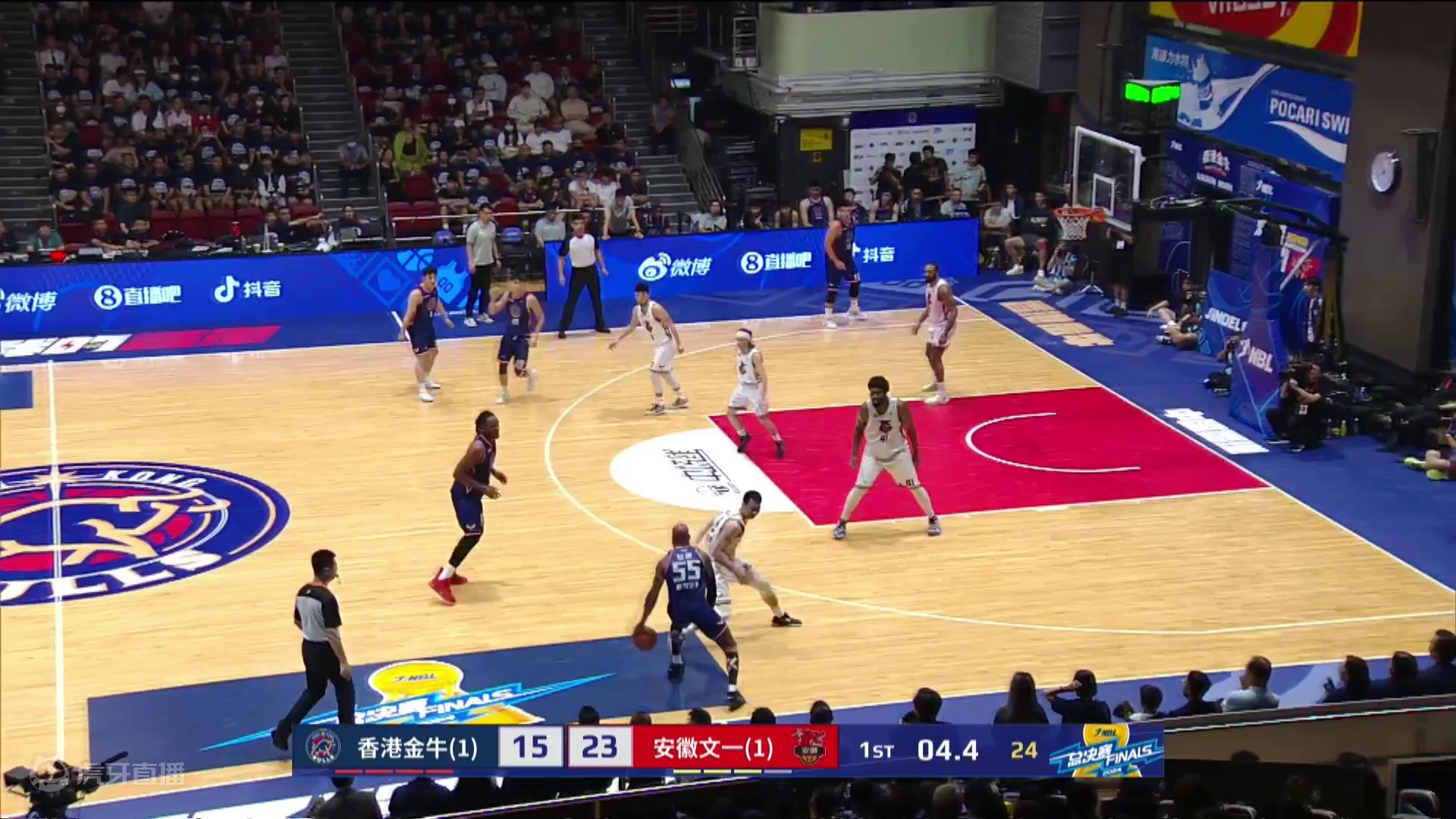 9月19日2024NBL总决赛G3香港金牛VS安徽文一