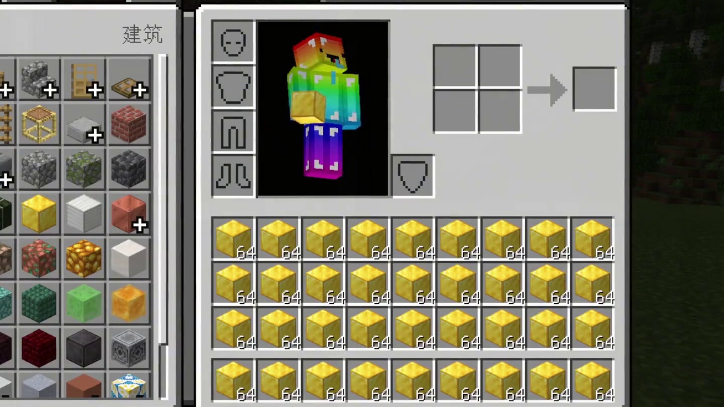 我的世界：这才是骡子的正确使用方法！#我的世界 #mc不灭 #mc