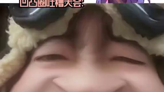 嗯哼.散金，瑶纳，金甜？#凹凸世界 #原神 #凹凸王小六 #王者荣耀 #散兵