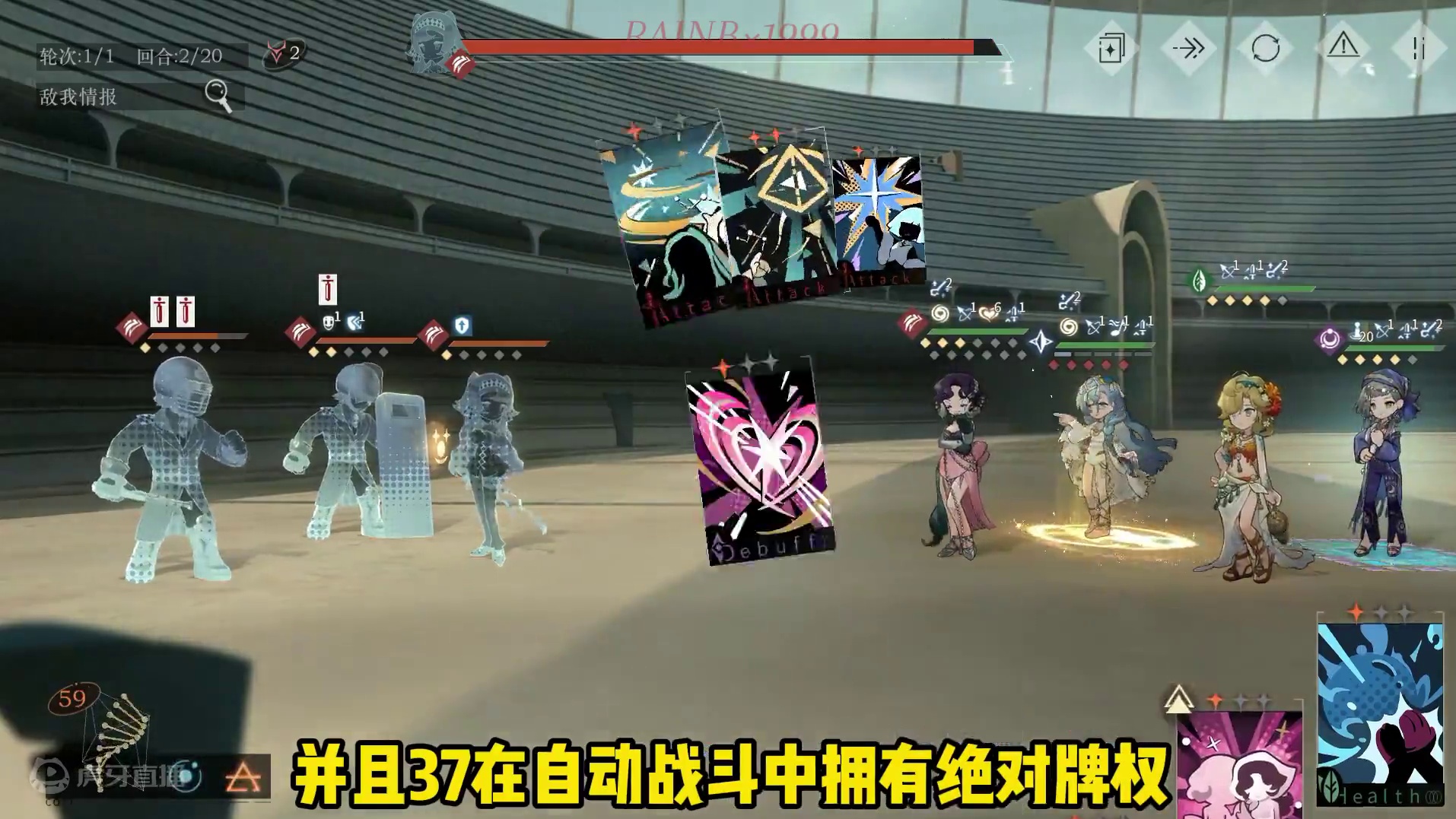 自动战斗党福音，娜娜自动队和维拉大招永续队来啦 #天使娜娜魅惑我 #重返未来1999 #重返未来19