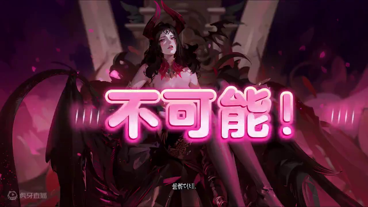 忽悠，接着忽悠！25号的快车咋就这么香呢. #命运方舟 #寻找命运方舟最有才的你 #命运方舟一周年