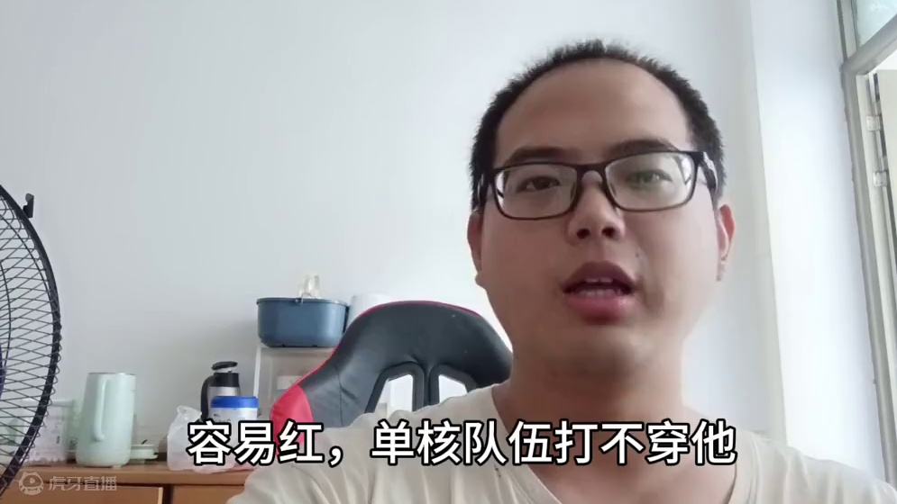 周瑜太史慈程普#三国志战略版 #三战创作者计划