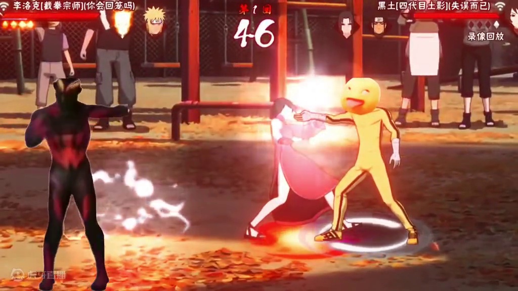 “火影忍者新忍者龙哥技能爆料抢先看” #火影忍者手游 #火影 #火影忍者 #截拳李 #截拳李洛克