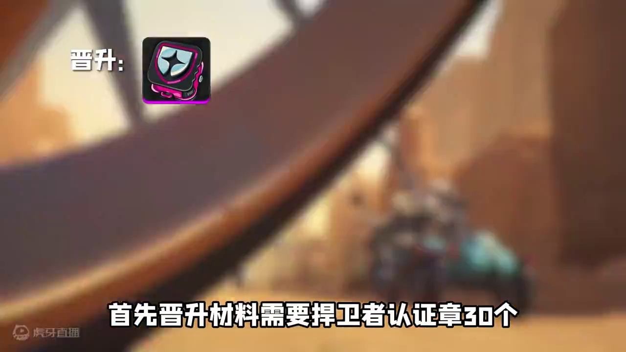 想抽凯撒的绳匠 这些材料可要备好了！ #绝区零 #绝区零创作激励计划 #绝区零凯撒 #绝区零攻略杂谈