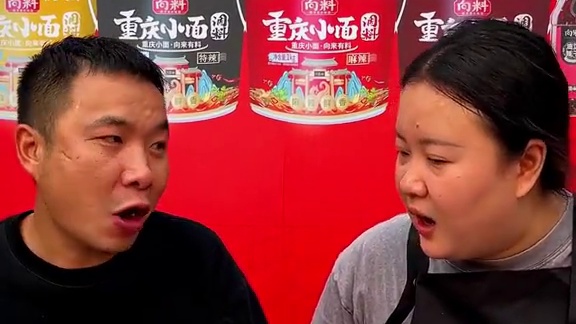 帅哥挑战3两竟然只吃了2分钟，胖妹都开始怀疑是不是这个时间定得太长了？#美食 #挑战 #吃面