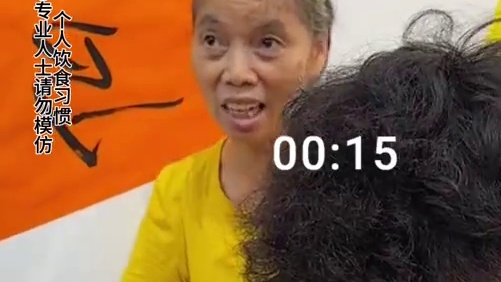 村长挑战10碗爆辣~5秒一碗~58秒挑战成功吗！#螺蛳粉