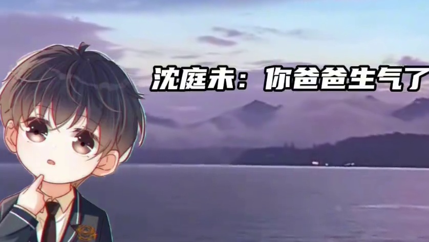 #溺酒 连诀，表面高冷，内心温柔～所以他才能拥有两个奶团子～ #配音 #推文