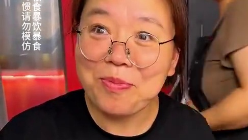 超紧张的山东姐姐挑战3两重庆小面能成功吗？#美食 #挑战 #吃面