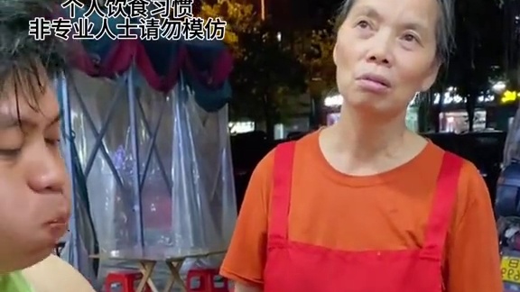 半斤涛挑战1斤螺蛳粉~阿姨血亏5000快~#螺蛳粉