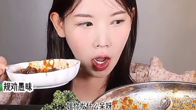 #给瓦火 #别盗视频 #不火系列 #火火火