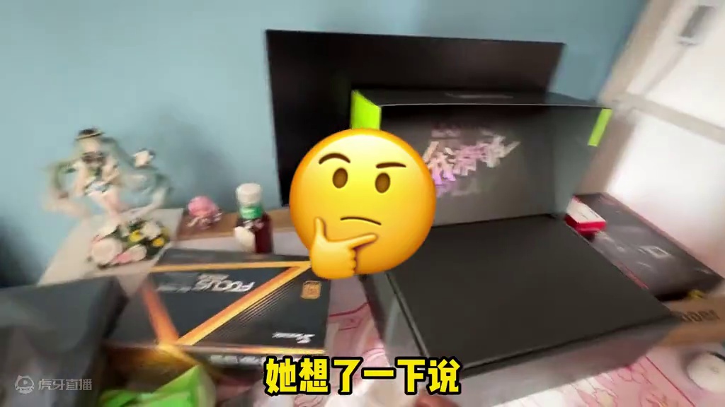 女朋友送的4090D黑火神？去重庆装一台纯黑弹药库！ 结尾有彩蛋！#电脑 #装机 #龙鳞ace #r