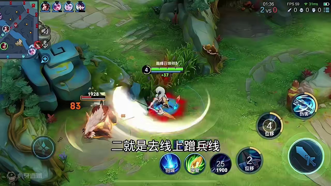 上一把遇到猴子，这一把又是猴子！