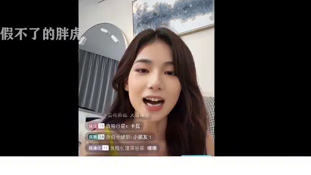 周密恋爱变粘人精，占有欲完全满满！