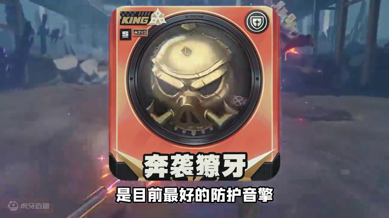 凯撒的含金量还在上升！ #绝区零 #绝区零创作激励计划   #绝区零攻略杂谈 #绝区零听劝 #游戏内