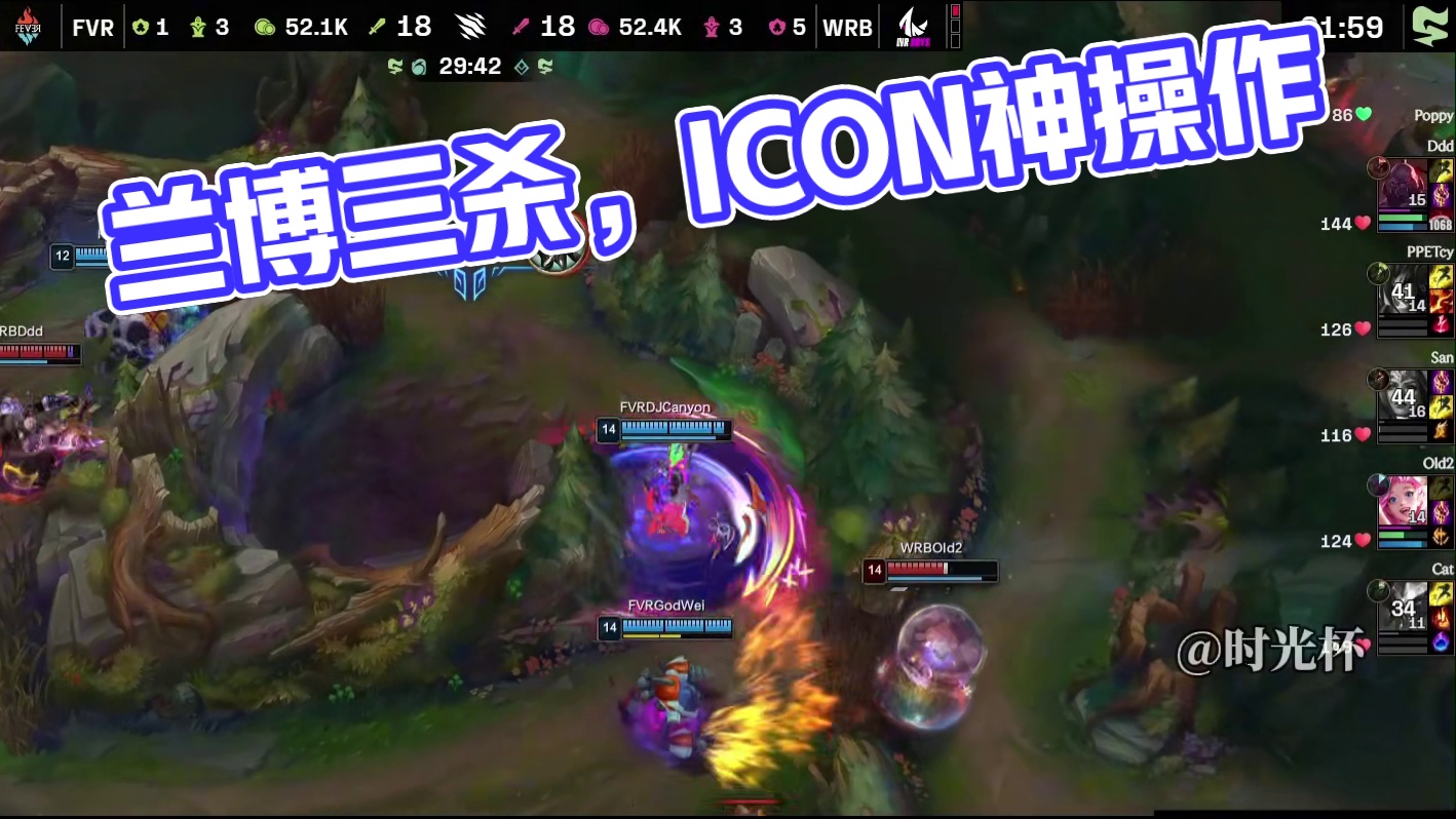 我靠 这兰博伤害这么高？！