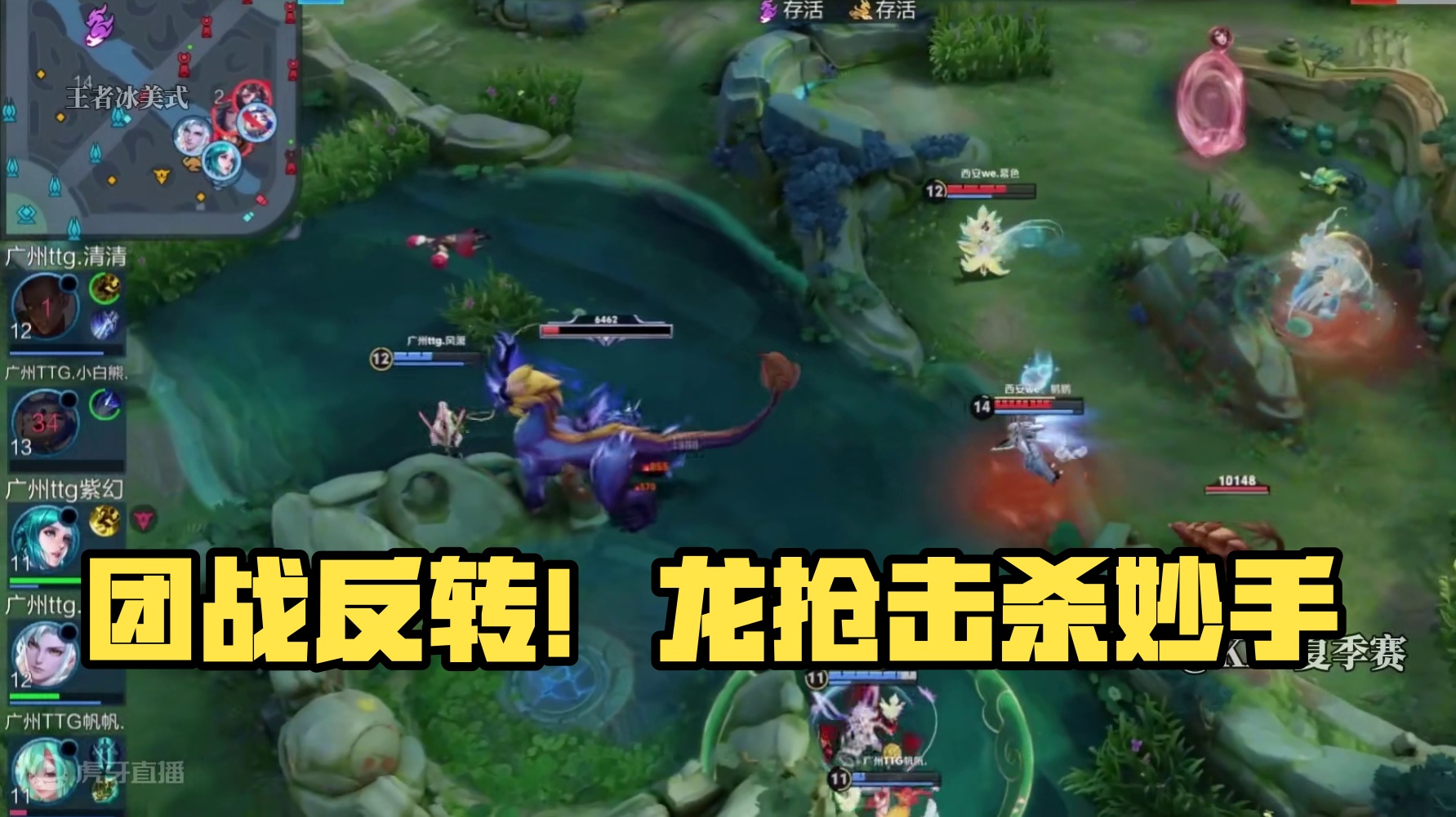 这波还会有反转吗？