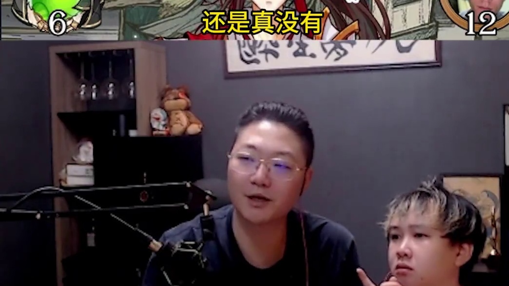 【狼人杀】狼大哥化身‘第三方’，先打狼队友再干好人，全场人都被打蹦起来