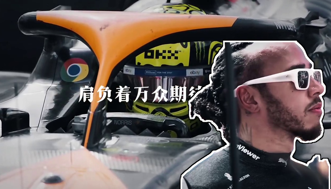 与速度共生，跟极限为伴。#赛车 #f1 #赛道 #方程式赛车 #f1新加坡大奖赛