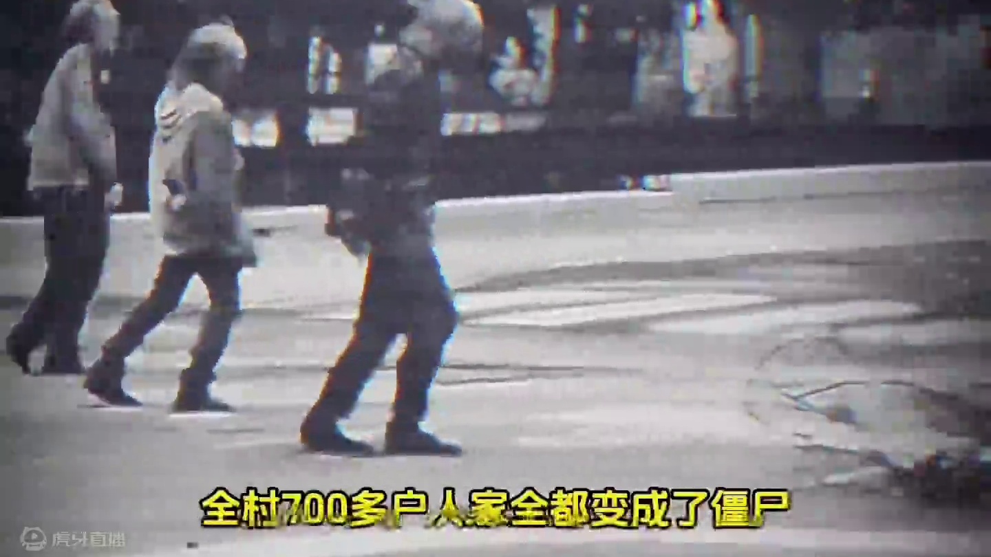 震惊全国的湖南僵尸村灵异事件 #白天刷不到晚上逃不掉系列 #灵异故事 #奇闻异事 #民间故事 #睡前