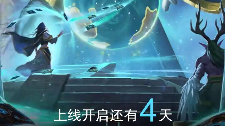 倒计时四天 倒计时四天，开启属于国服玩家的盛宴。#炉石传说回归定档 #炉石回归送金卡 #炉石传说