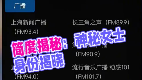 原来简杜还隐藏了这么多彩蛋！#绝区零攻略杂谈  #绝区零  #绝区零简 #绝区零创作激励计划 #游戏