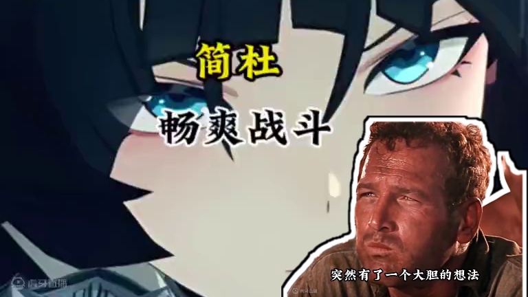 速战速决，你才是猎物！#绝区零攻略杂谈  #绝区零  #绝区零创作激励计划 #游戏内容风向标 #绝区