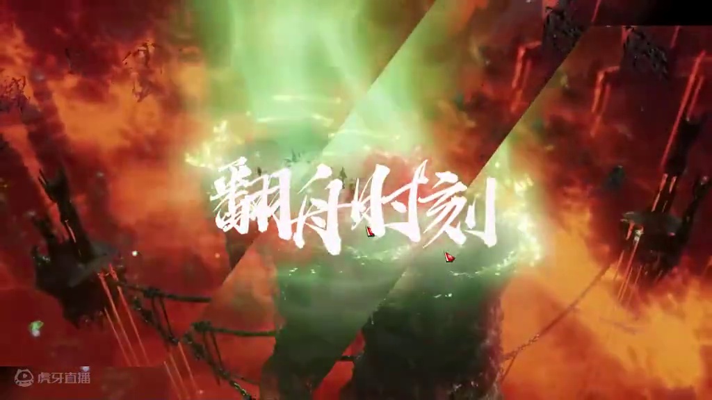 我的翻舟时刻 #命运方舟新职业暗影 #游戏翻车现场 #命运翻舟大赛