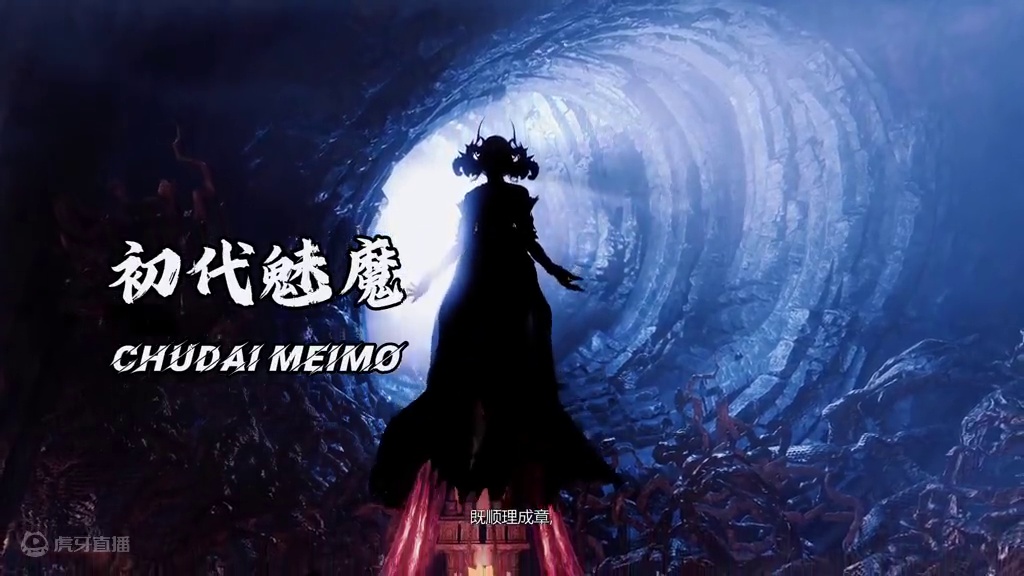 【方舟】被先天魅魔圣体硬控的30秒~成年人不做选择 我全都要 #命运方舟 #寻找命运方舟最有才的你 