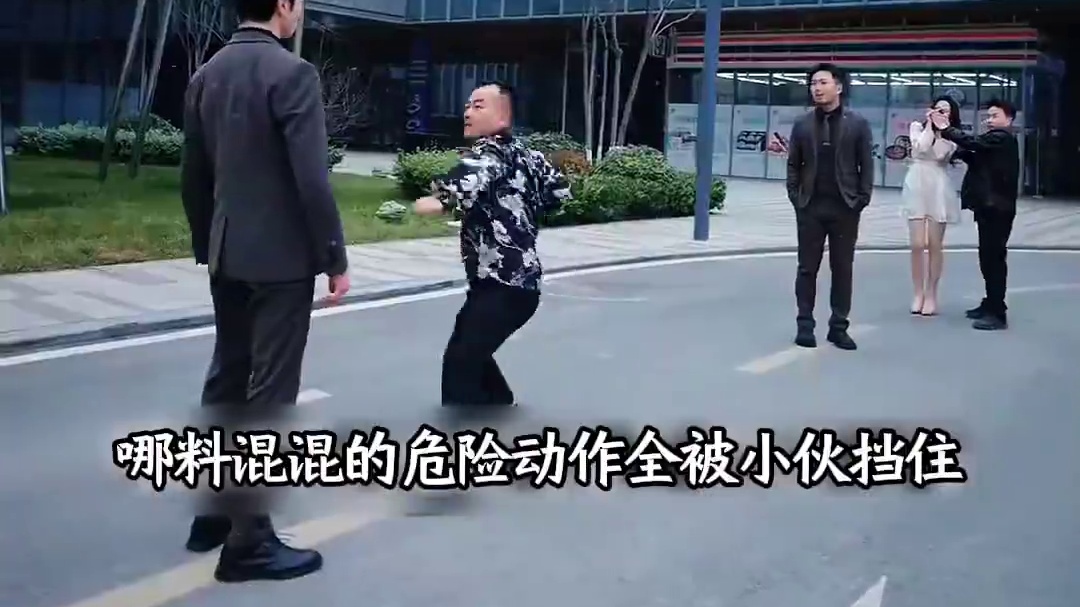 #因为一个片段看了整部剧 #新剧上线好看又上头快来一起追剧吧 #火爆短剧来袭好看又上头的短剧 #超好