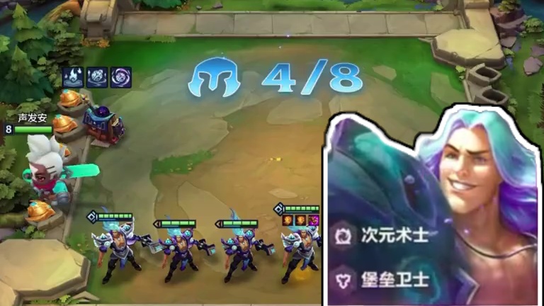 单挂是对你的信任 #金铲铲之战