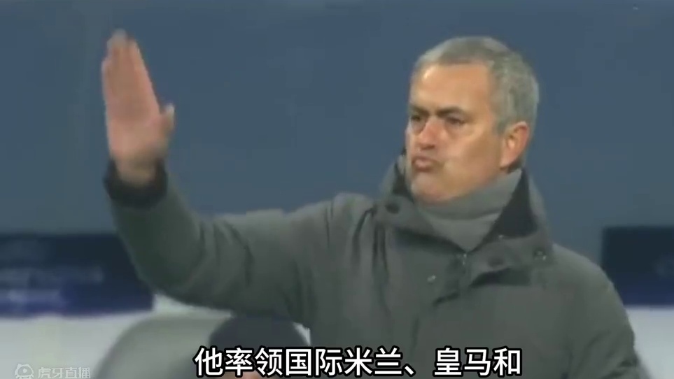 足坛球迷指南之“4231阵型”：2分钟快速搞懂圣诞树！ #英超 #足球的魅力 #如此足球你怎能不爱 