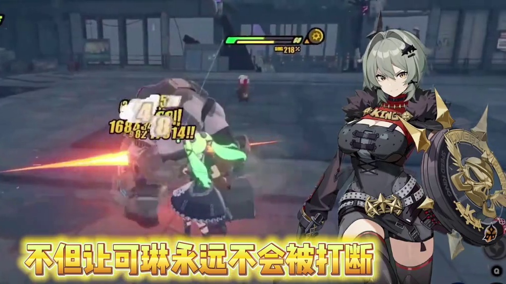 可琳1.2版本强度大提升#绝区零#绝区零创作者激励计划  #绝区零攻略杂谈