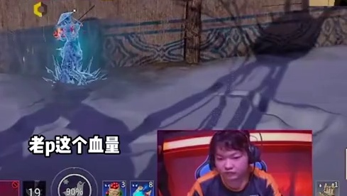 萧炎剧本？？恭喜老P夺得第二双周冠军#永劫无间#永劫无间长生赛季#NBPL#2024NBPL夏季赛#